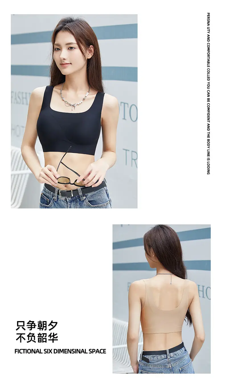 Women's Jelly Seamless Underwear Special Skin Tune-up Anti-Sagging — feature 18