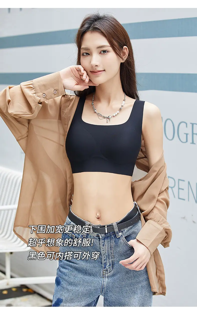 Women's Jelly Seamless Underwear Special Skin Tune-up Anti-Sagging — feature 7