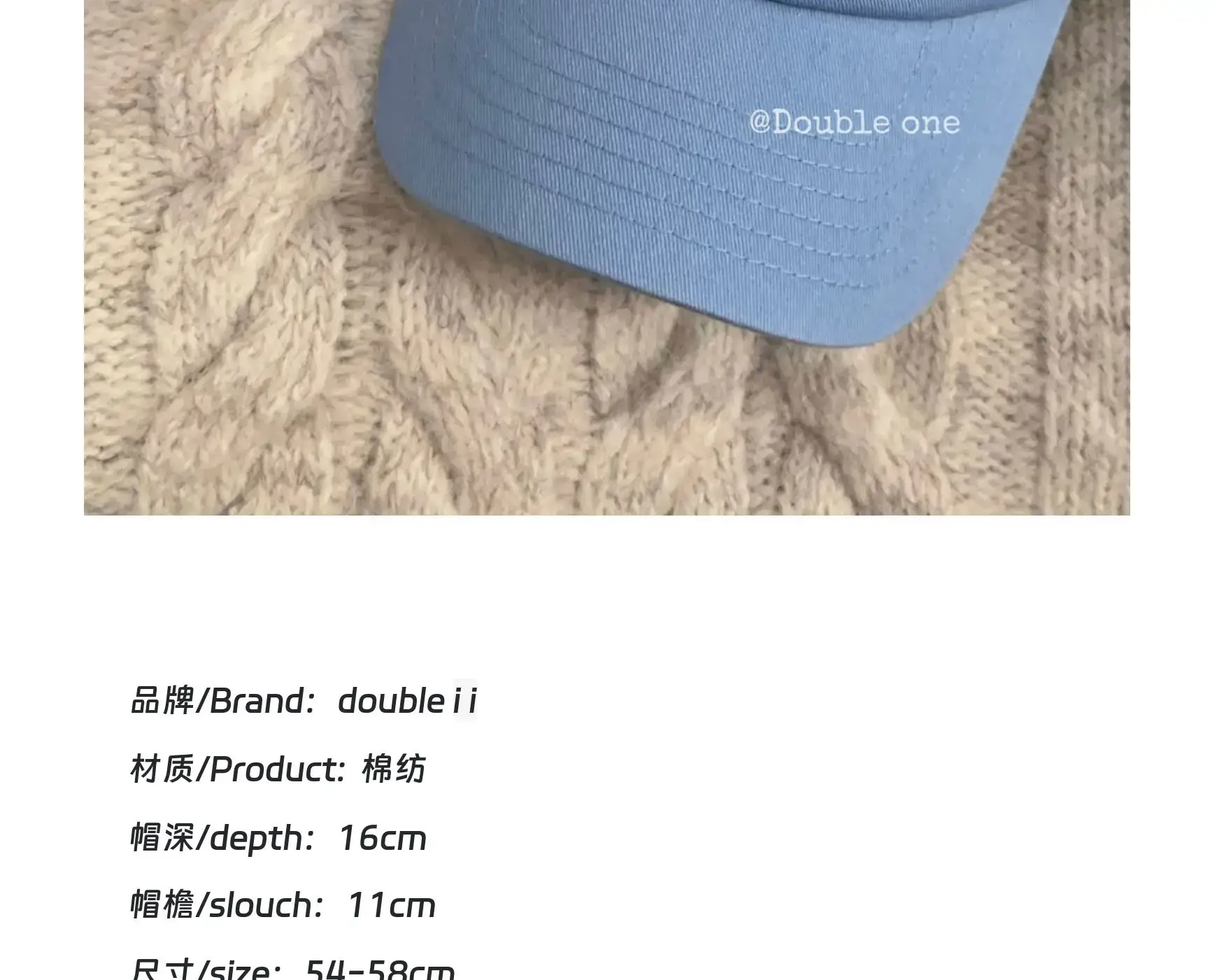 Double11 Korean Style Blue Letter Embroidered Baseball Cap for Women — feature 2