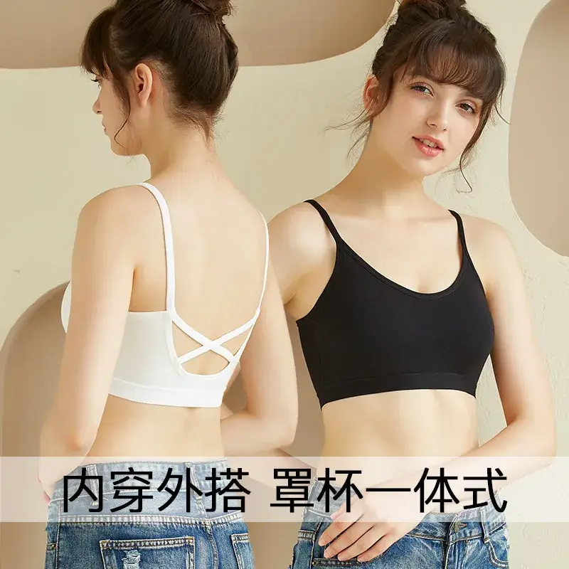 Pure Cotton Back Cross Strap Bra One-piece Chest Wrapping - Image 9
