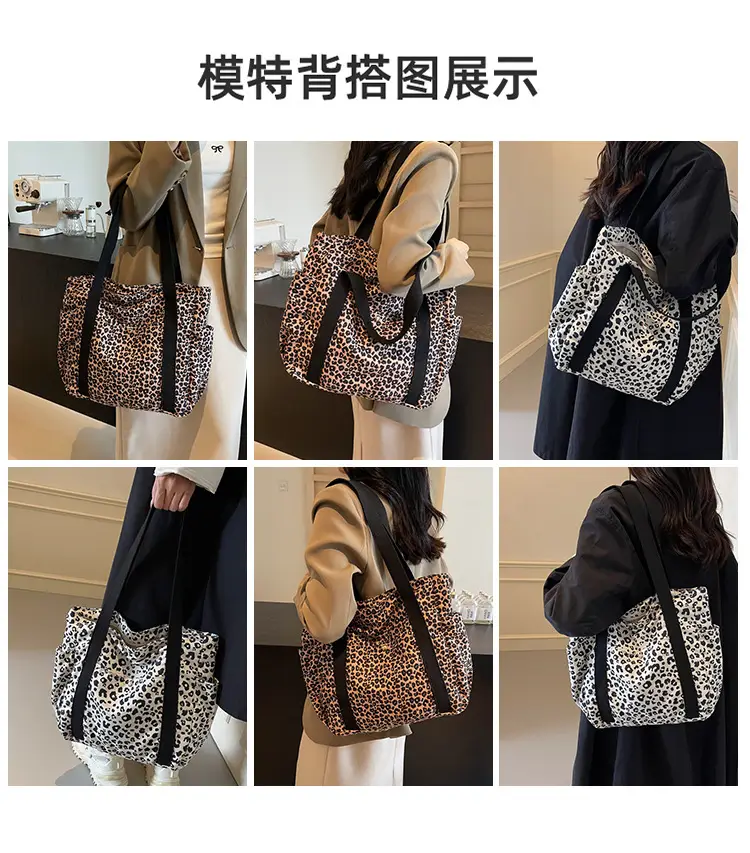 Leopard Print Canvas Tote Bag Women Large Capacity 2024 — feature 10