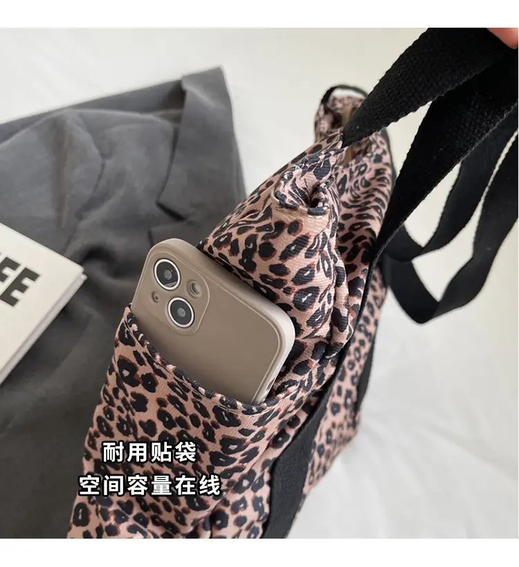 Leopard Print Canvas Tote Bag Women Large Capacity 2024 — feature 4