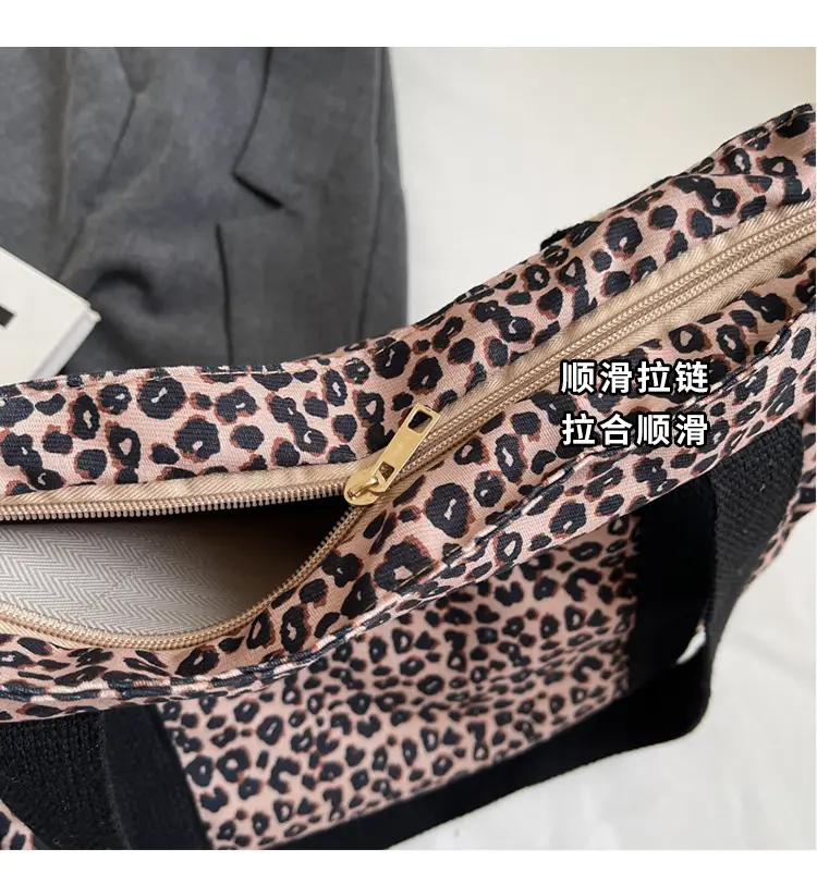 Leopard Print Canvas Tote Bag Women Large Capacity 2024 — feature 5