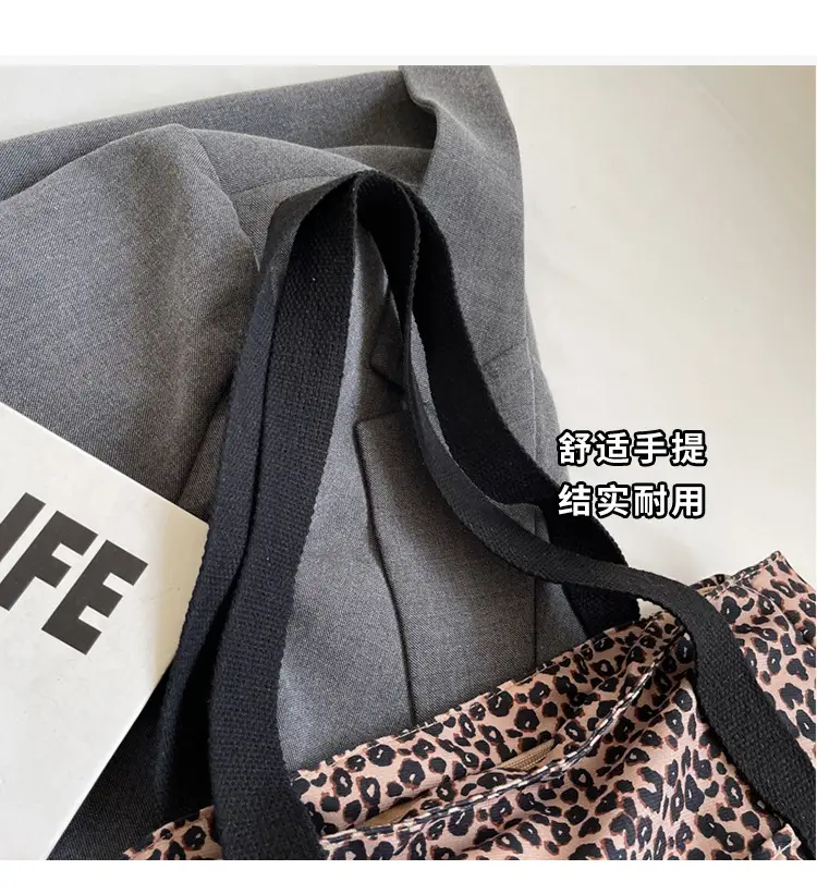 Leopard Print Canvas Tote Bag Women Large Capacity 2024 — feature 6