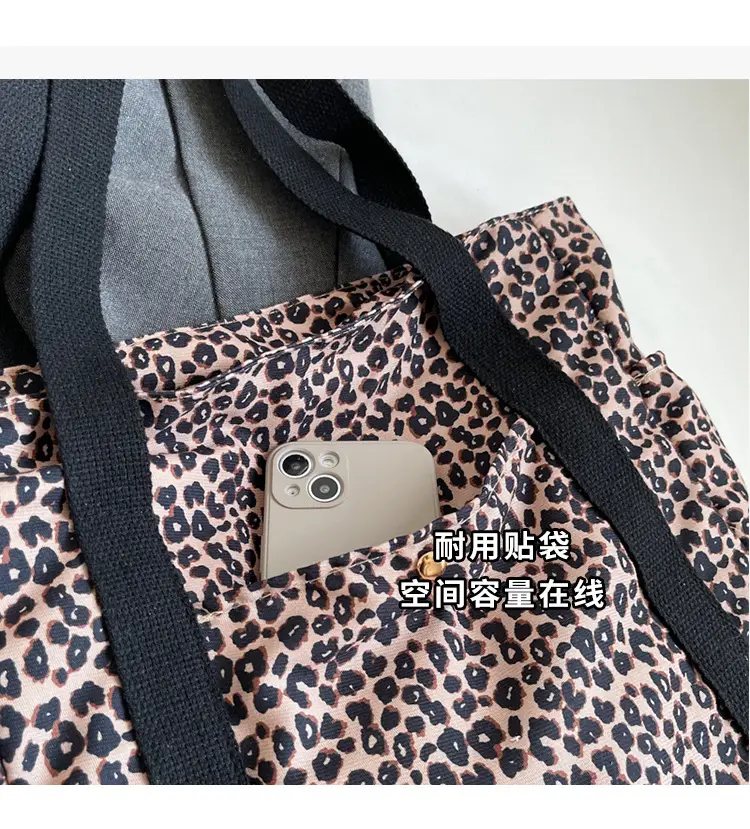 Leopard Print Canvas Tote Bag Women Large Capacity 2024 — feature 8