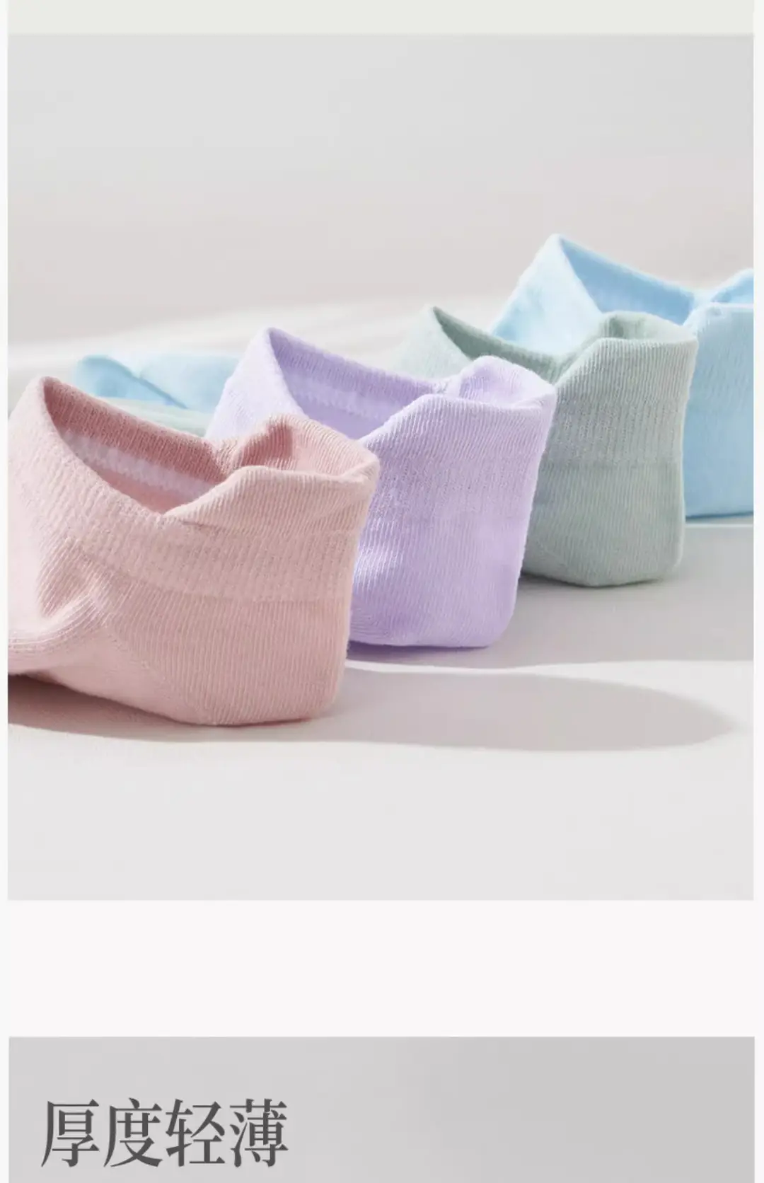 Cotton socks ladies boat socks summer cotton sports leisure solid color Tyre socks summer Zhuji socks wholesale — feature 11
