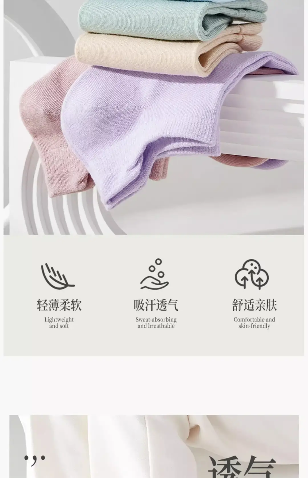 Cotton socks ladies boat socks summer cotton sports leisure solid color Tyre socks summer Zhuji socks wholesale — feature 13