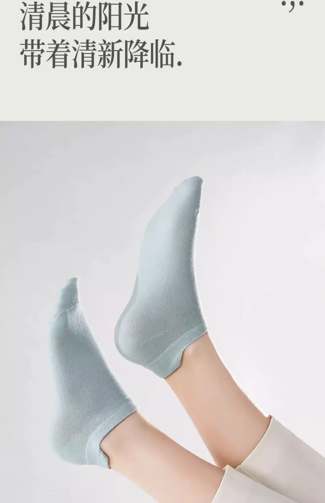 Cotton socks ladies boat socks summer cotton sports leisure solid color Tyre socks summer Zhuji socks wholesale — feature 23