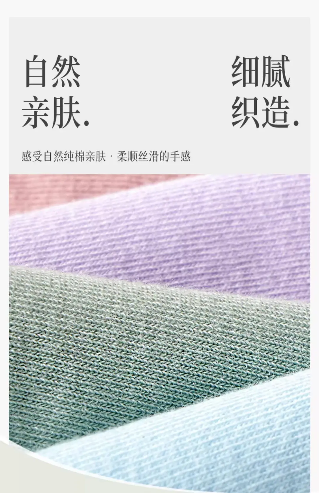 Cotton socks ladies boat socks summer cotton sports leisure solid color Tyre socks summer Zhuji socks wholesale — feature 4