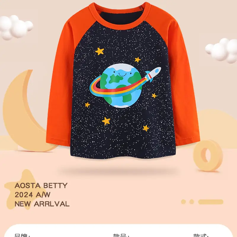 Children's Planet Print Long Sleeve T-Shirt Orange Black — feature 33