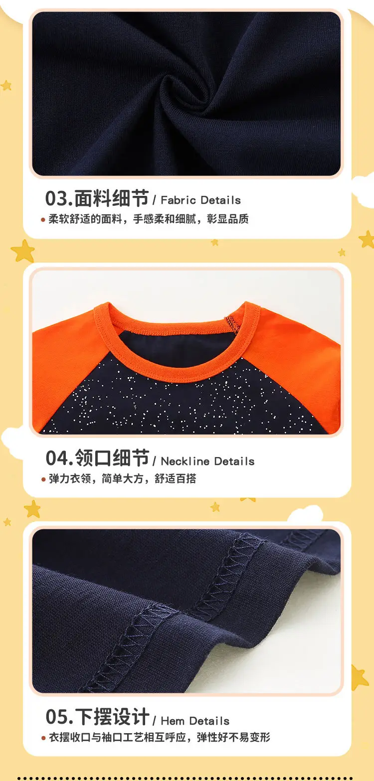 Children's Planet Print Long Sleeve T-Shirt Orange Black — feature 37