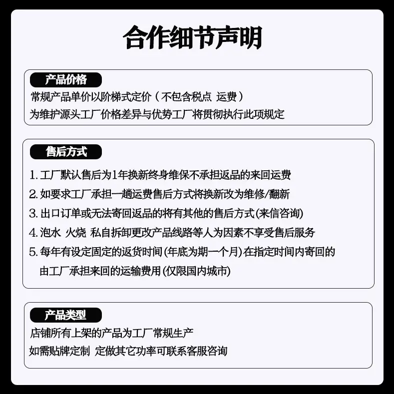 Cross-Border Hair Dryer with Negative Ion & 24H Speed — feature 2