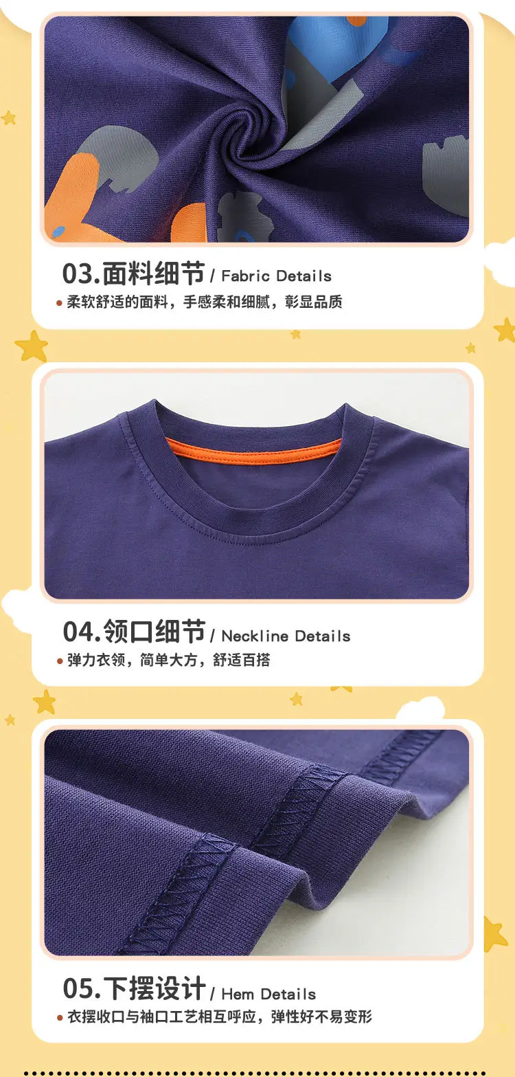 Purple Printed Long Sleeve T-Shirt for Boys — feature 37