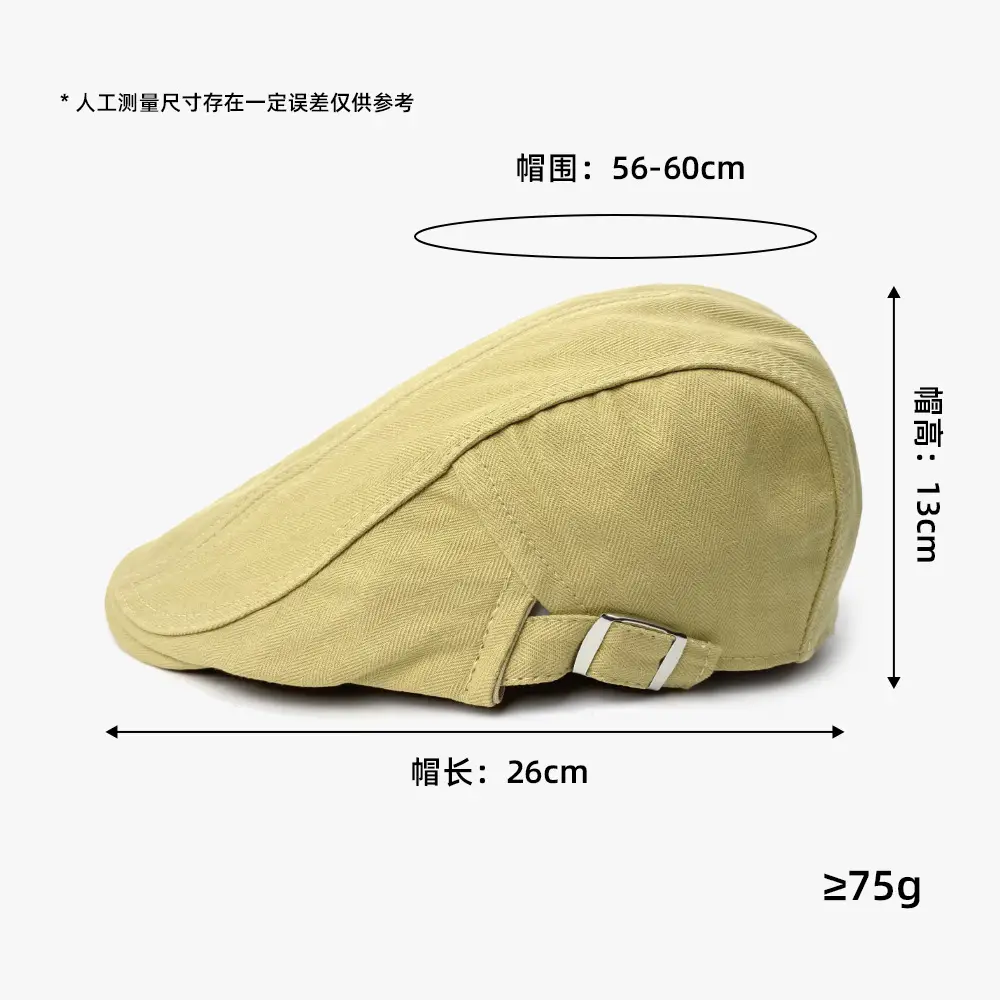 Japanese British Retro Forward Hat for Women Men Adjustable Duck Tongue - Image 13