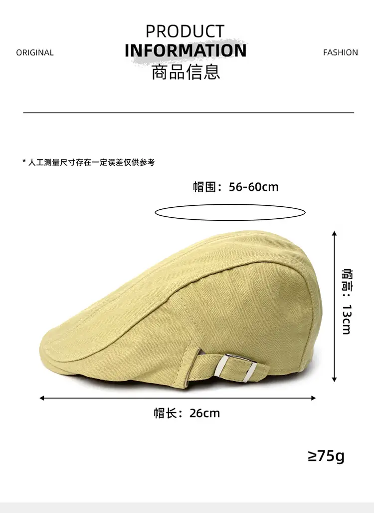 Japanese British Retro Forward Hat for Women Men Adjustable Duck Tongue — feature 4