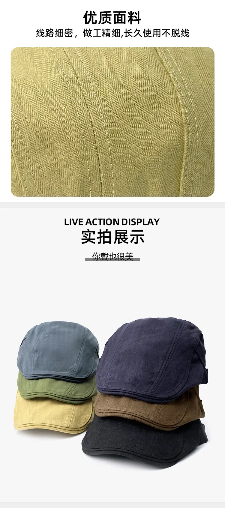 Japanese British Retro Forward Hat for Women Men Adjustable Duck Tongue — feature 6