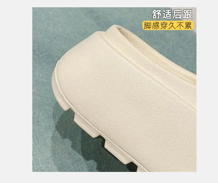 Women's Korean Style Thick EVA Slippers Beige — feature 10