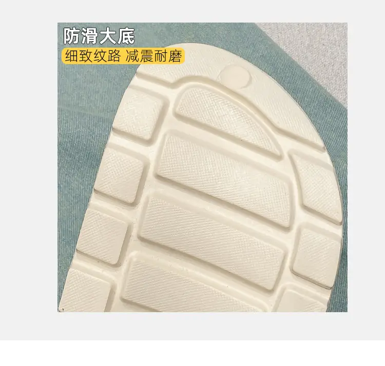Women's Korean Style Thick EVA Slippers Beige — feature 11