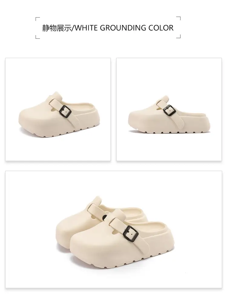 Women's Korean Style Thick EVA Slippers Beige — feature 47