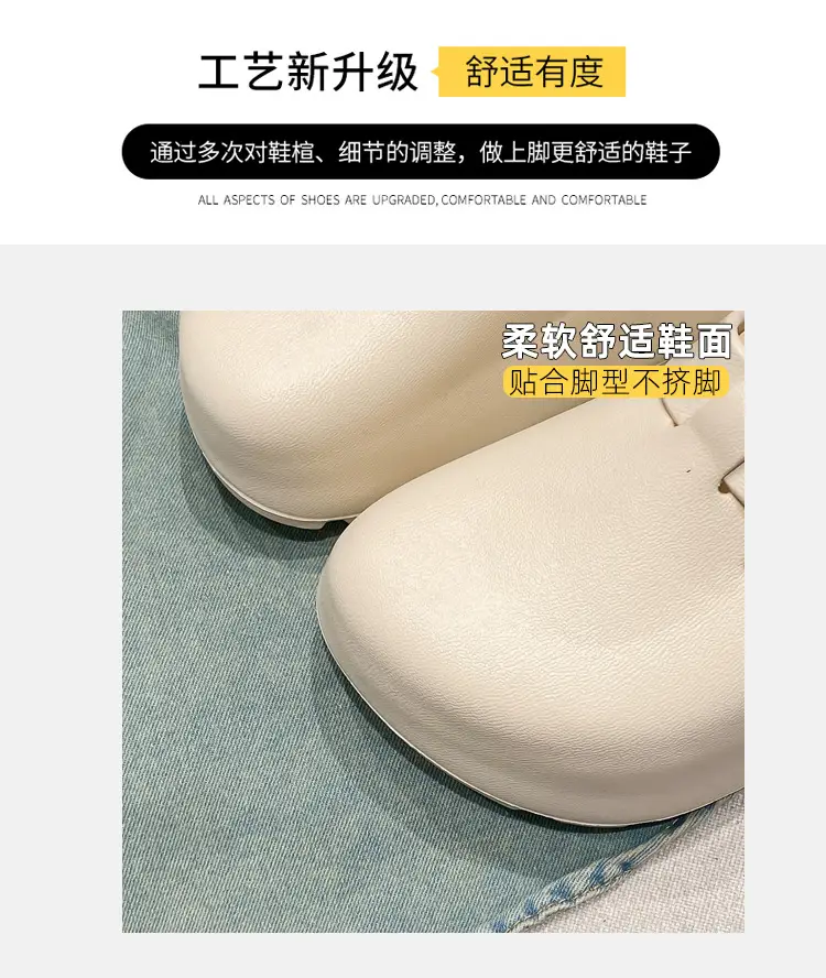 Women's Korean Style Thick EVA Slippers Beige — feature 8