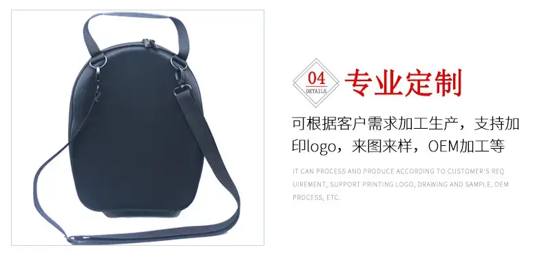 Black Anti-Pressure Baseball Cap 30x23x12cm — feature 10