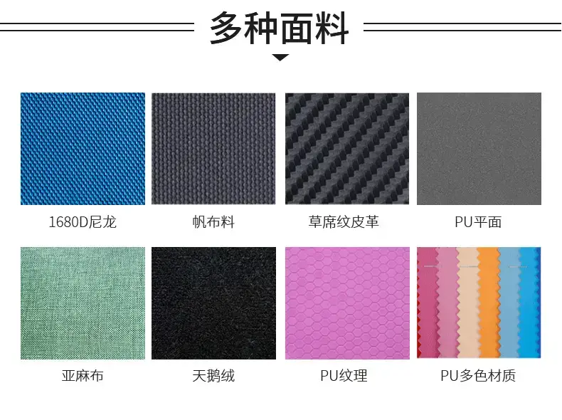 Black Anti-Pressure Baseball Cap 30x23x12cm — feature 4