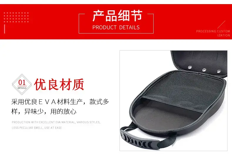 Black Anti-Pressure Baseball Cap 30x23x12cm — feature 7