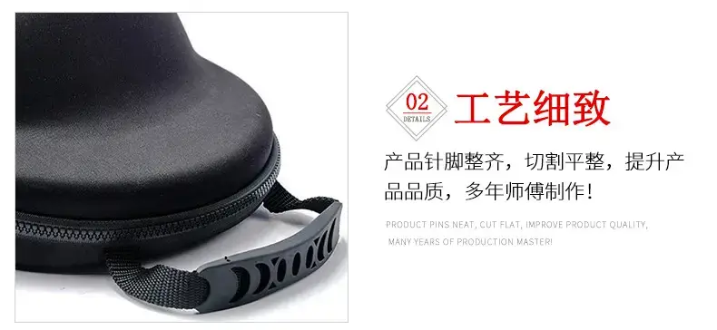 Black Anti-Pressure Baseball Cap 30x23x12cm — feature 8