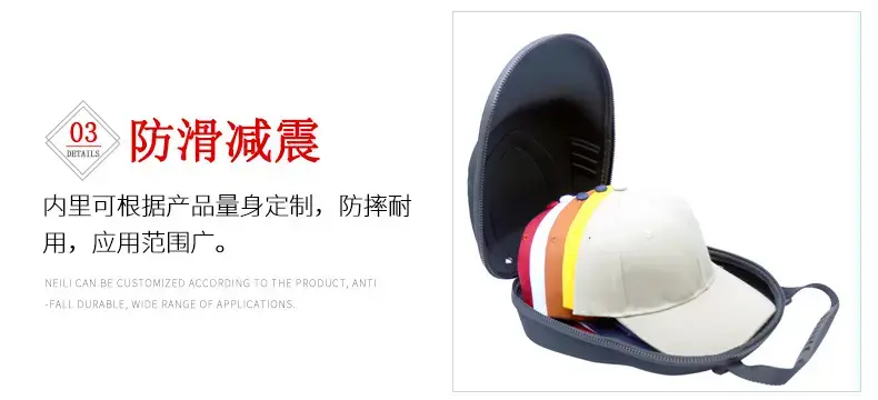 Black Anti-Pressure Baseball Cap 30x23x12cm — feature 9