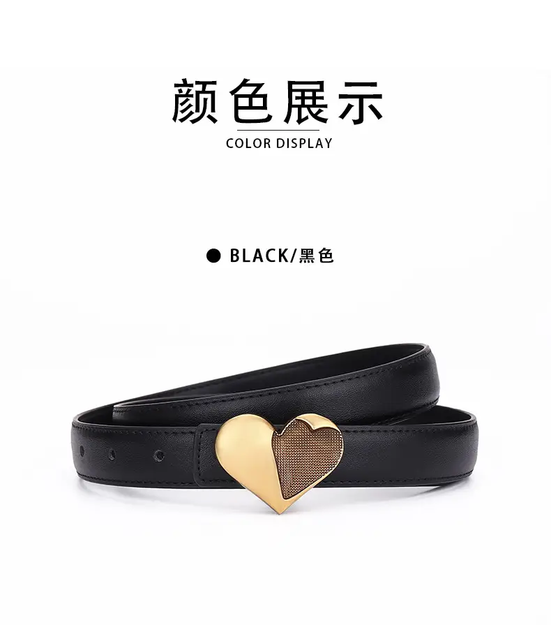 Women's Heart Decorative Leather Belt for Jeans — feature 16