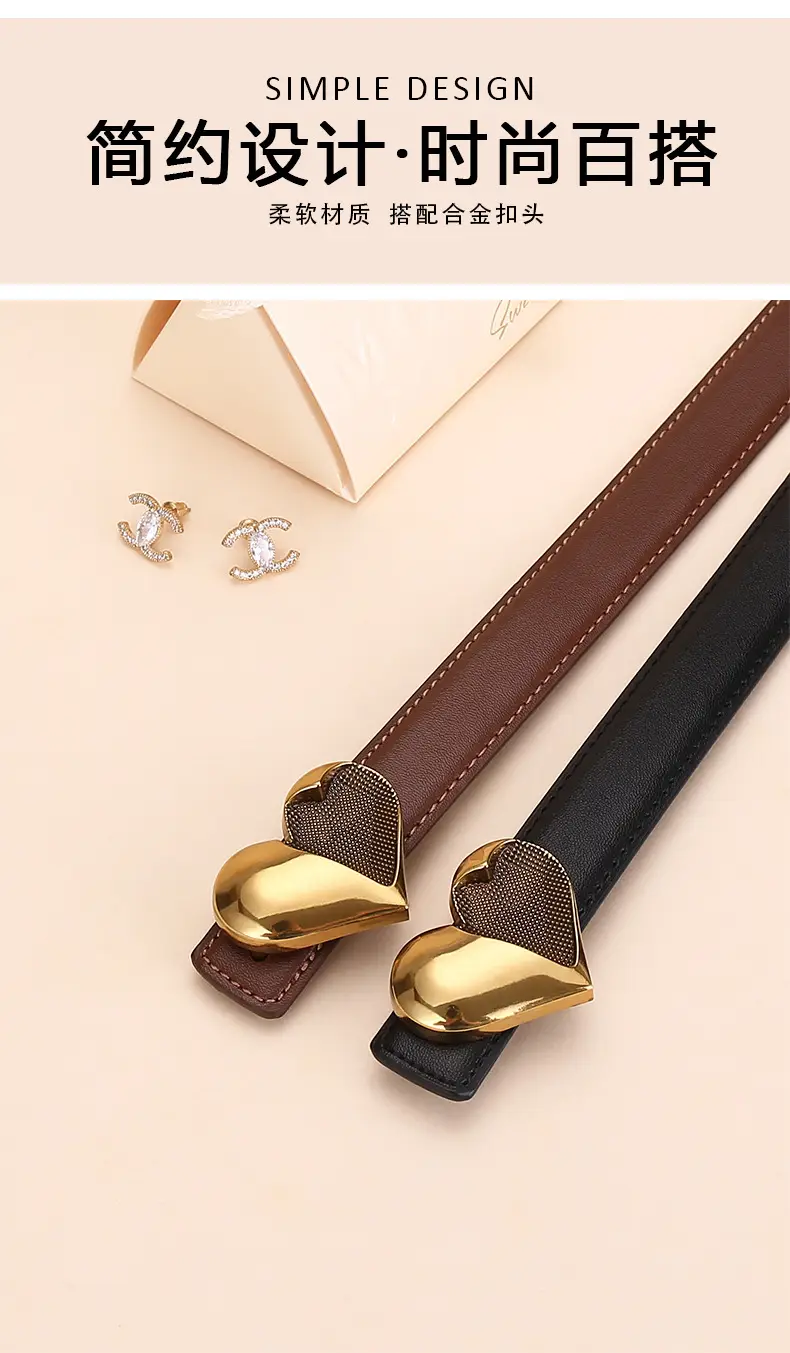 Women's Heart Decorative Leather Belt for Jeans — feature 2