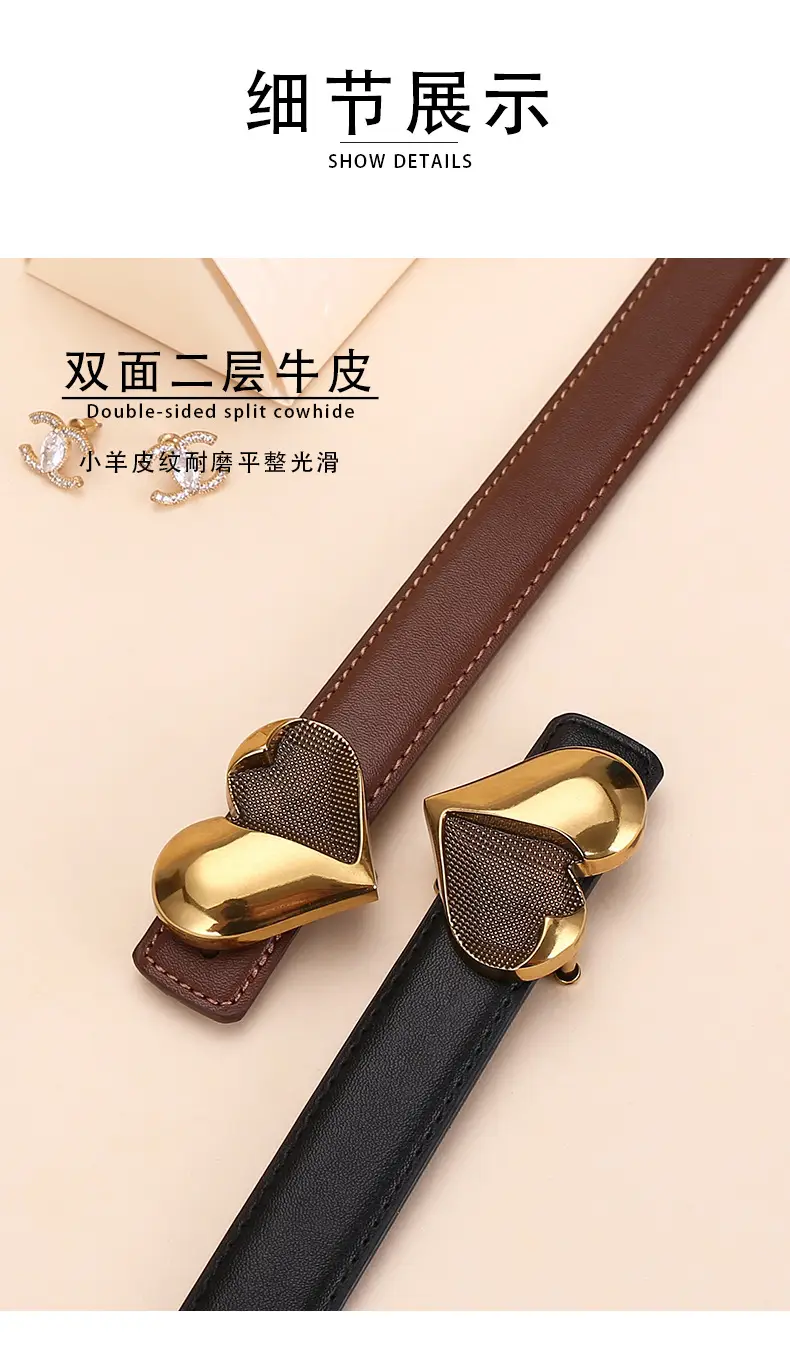 Women's Heart Decorative Leather Belt for Jeans — feature 6