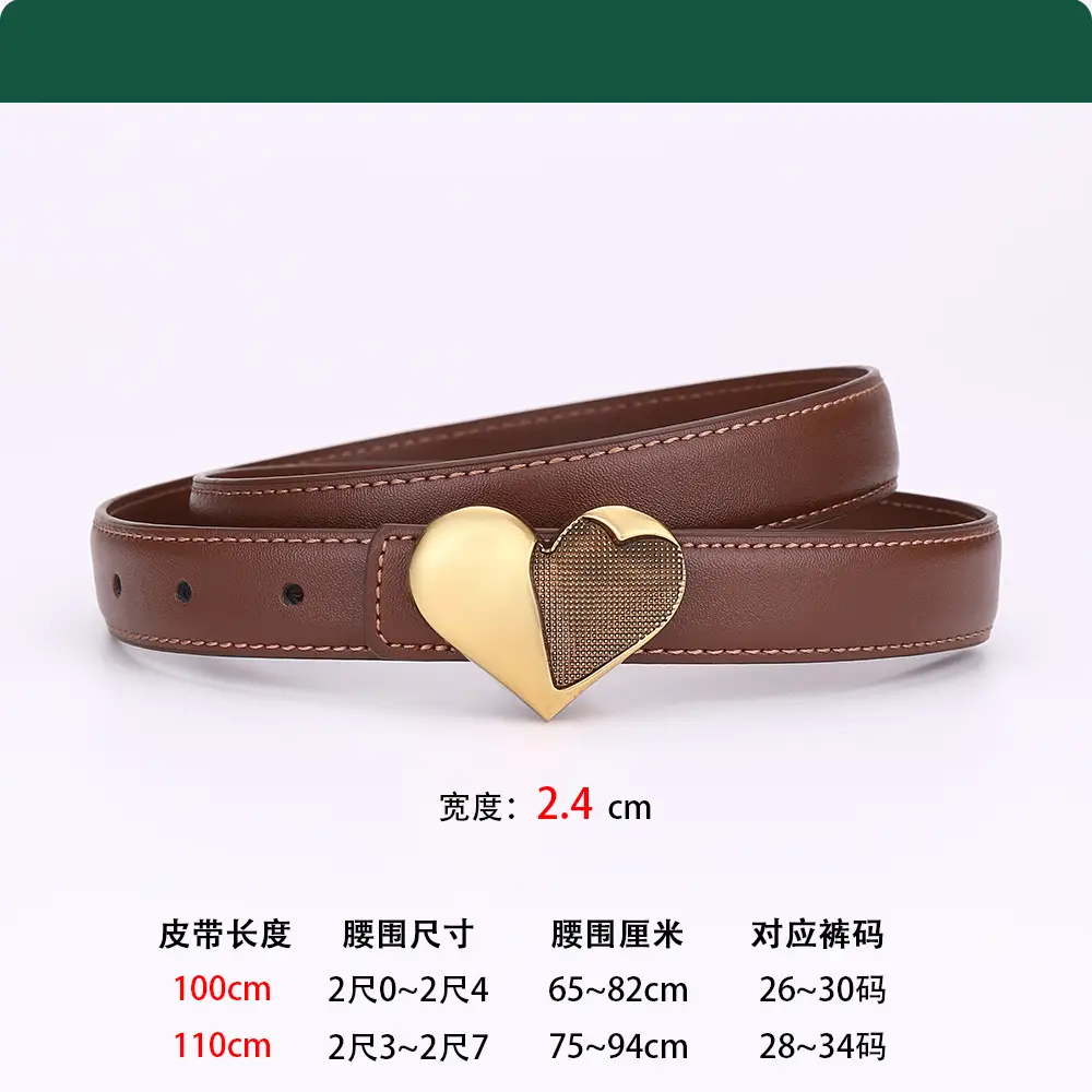 Women's Heart Decorative Leather Belt for Jeans - Image 2