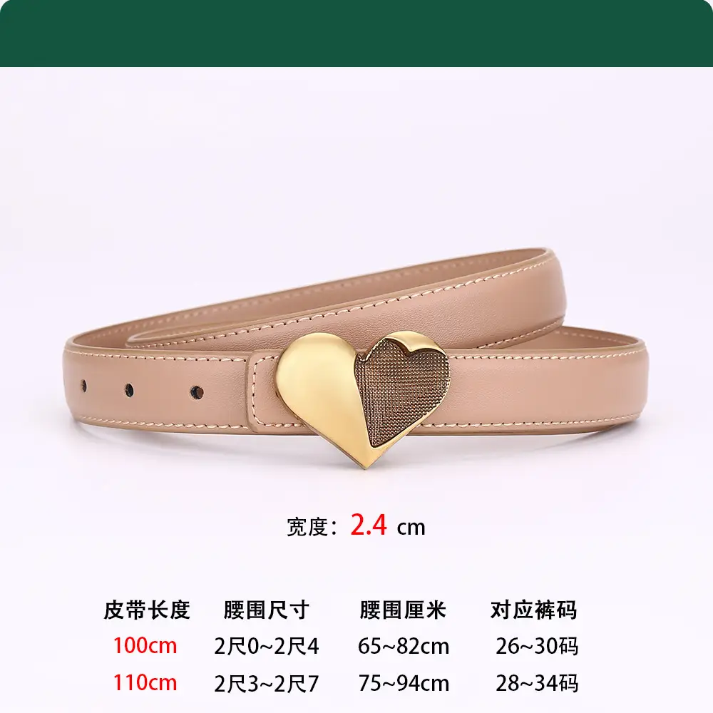 Women's Heart Decorative Leather Belt for Jeans - Image 4