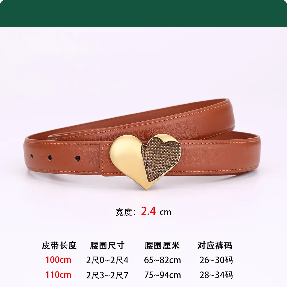 Women's Heart Decorative Leather Belt for Jeans - Image 5
