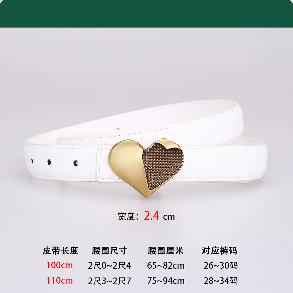 Women's Heart Decorative Leather Belt for Jeans - Image 6
