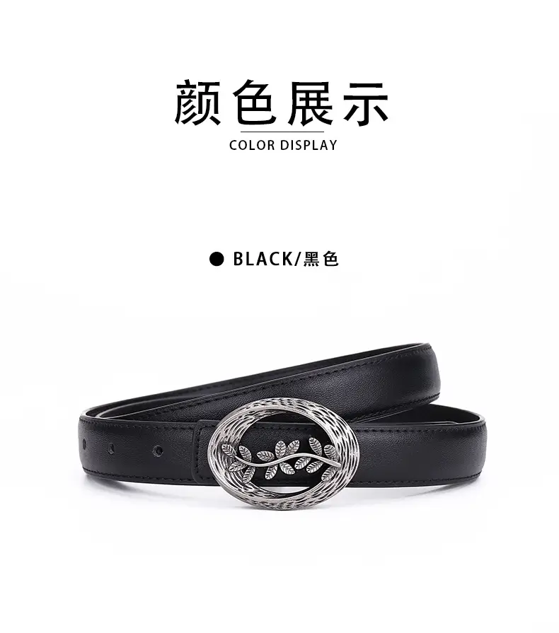 Women's Leather Belt with Matte Silver Buckle 100cm — feature 17