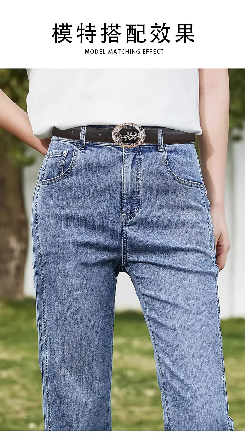 Women's Leather Belt with Matte Silver Buckle 100cm — feature 4