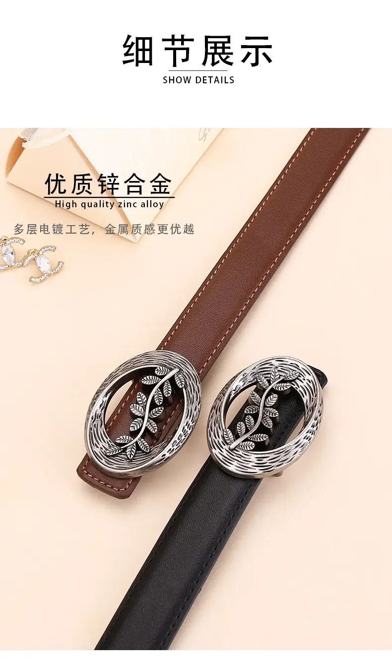 Women's Leather Belt with Matte Silver Buckle 100cm — feature 7