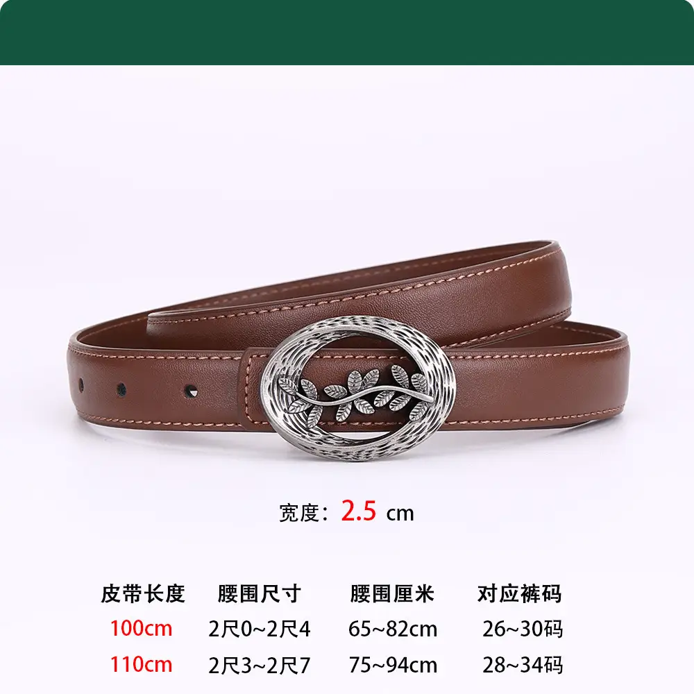 Women's Leather Belt with Matte Silver Buckle 100cm - Image 2