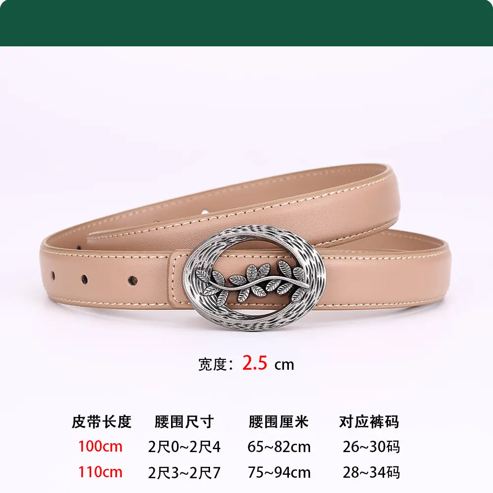Women's Leather Belt with Matte Silver Buckle 100cm - Image 4