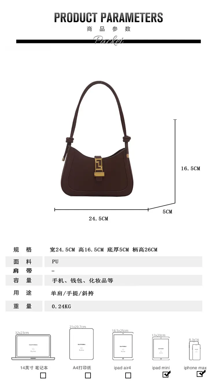 Black Gold Plated Shoulder Bag for Women 2024 — feature 5