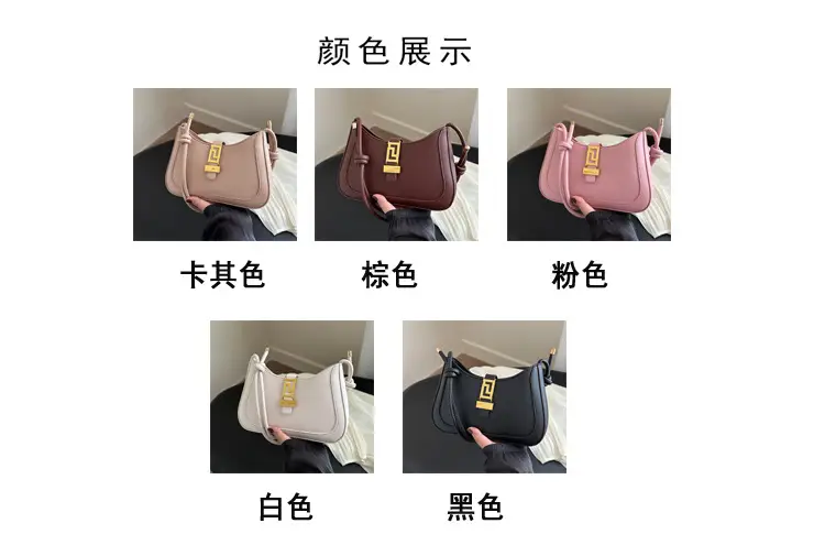 Black Gold Plated Shoulder Bag for Women 2024 — feature 6