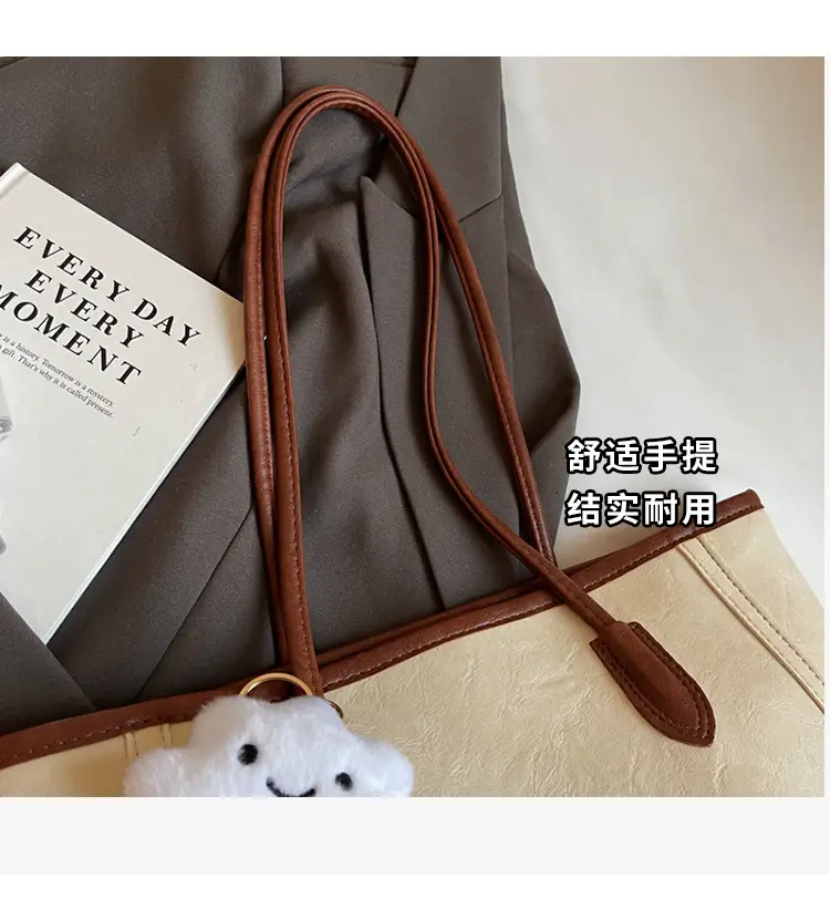 Women's Retro Chic Shoulder Bag with Cloud Charm — feature 3