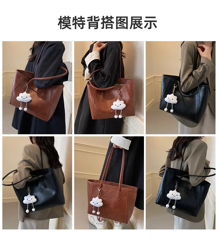 Women's Retro Chic Shoulder Bag with Cloud Charm — feature 8