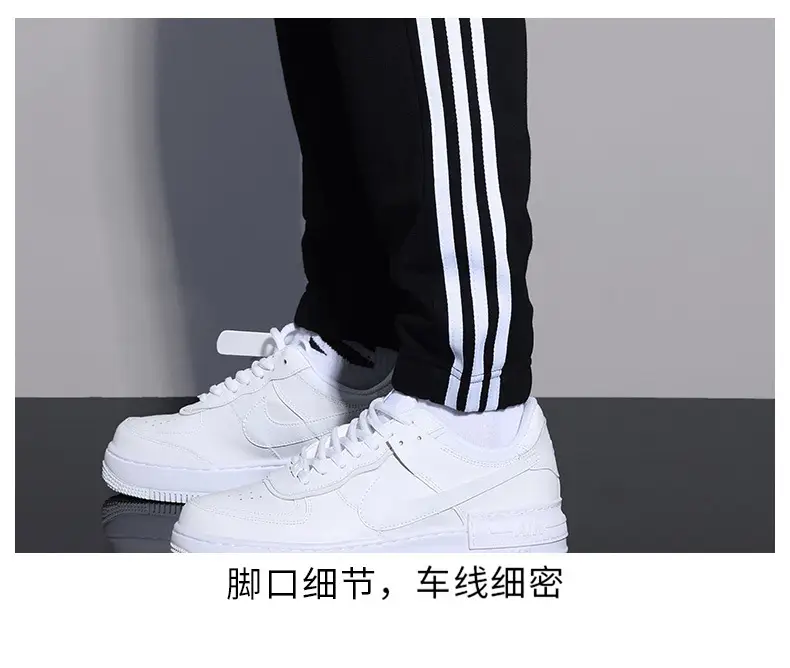 Men's Black Three-Bar Sweatpants Spring Autumn Loose Fit — feature 10