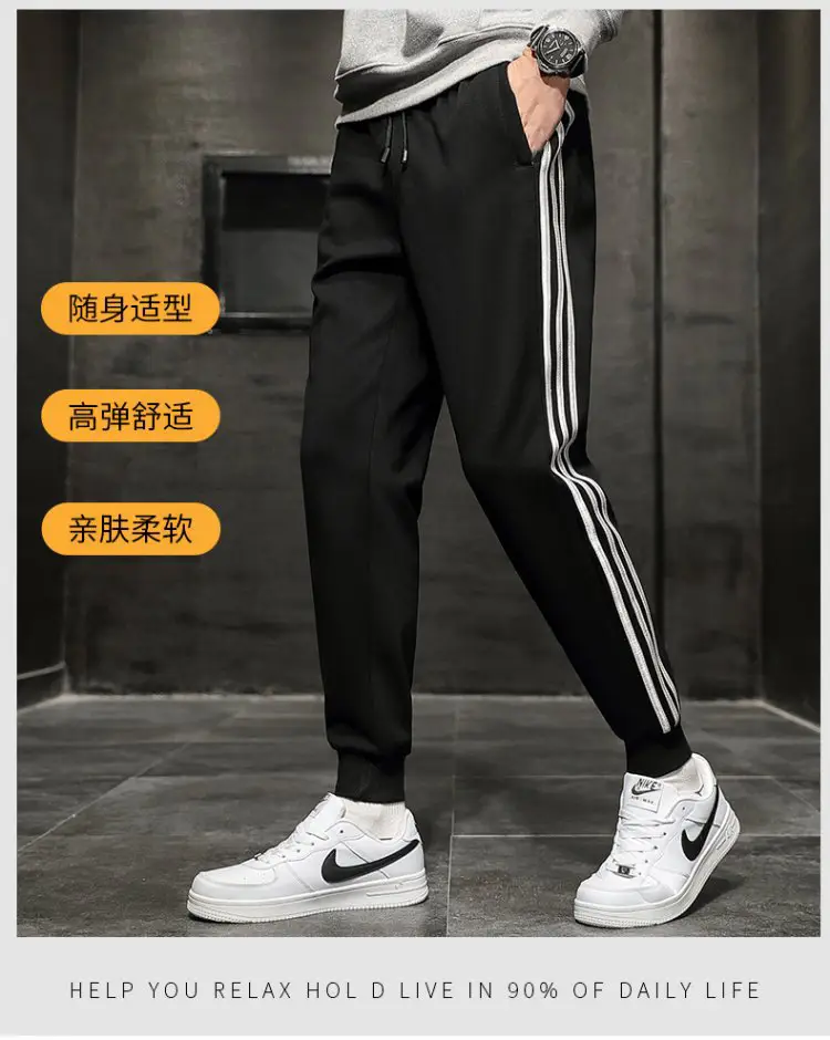 Men's Black Three-Bar Sweatpants Spring Autumn Loose Fit — feature 11