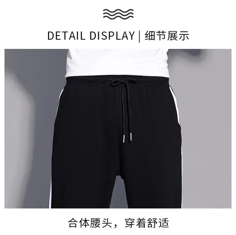 Men's Black Three-Bar Sweatpants Spring Autumn Loose Fit — feature 8