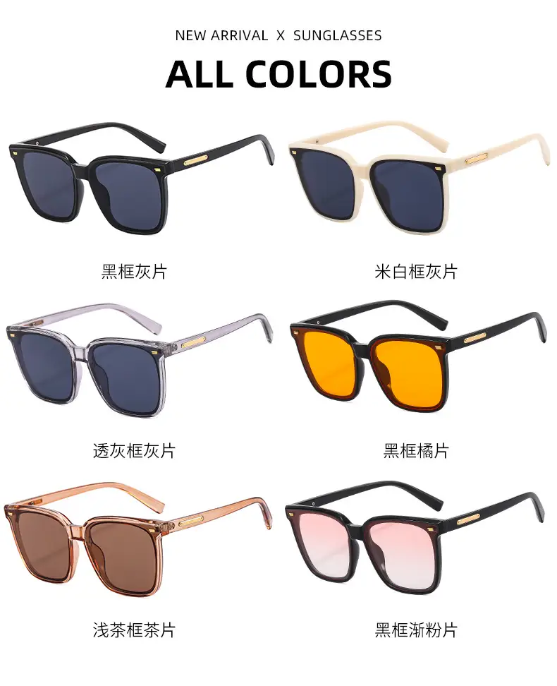 Women Polarizing Sunglasses Black UV Protection — feature 8