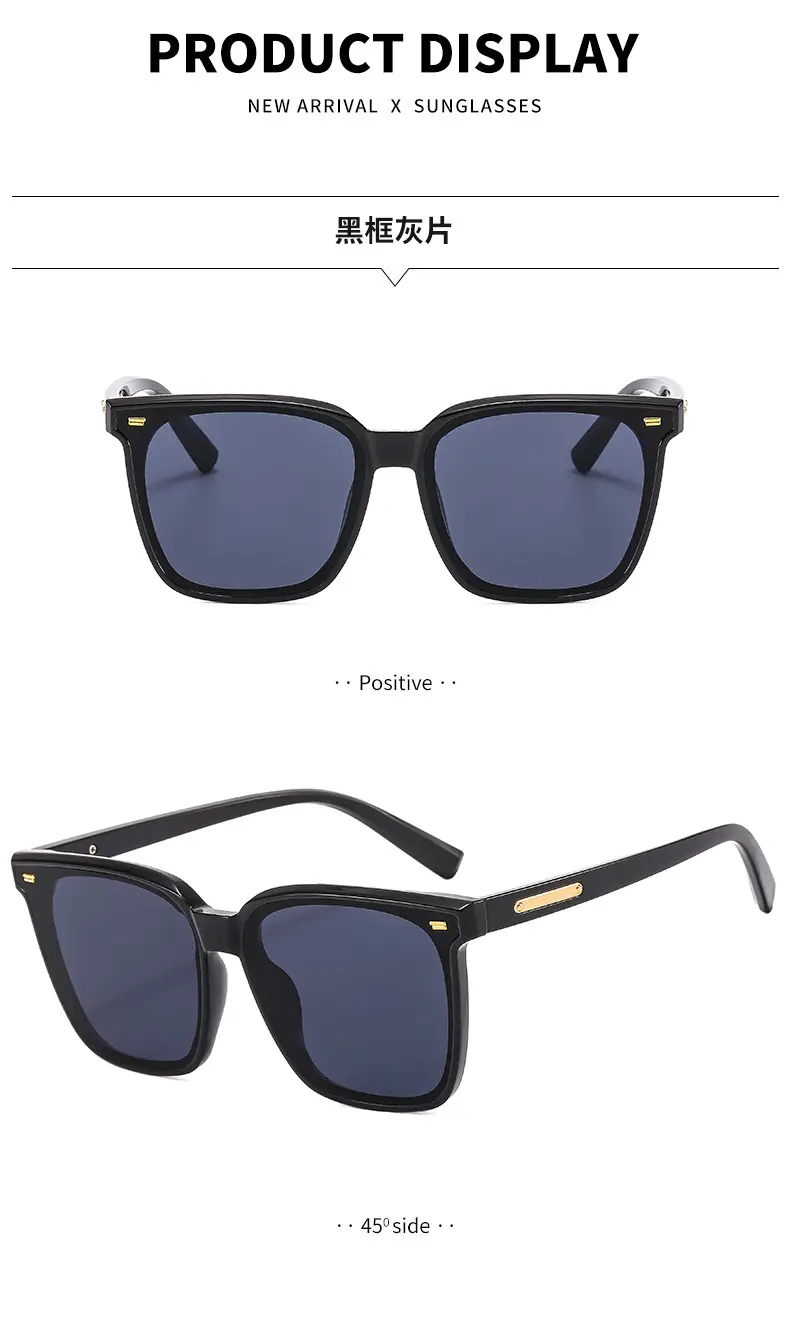 Women Polarizing Sunglasses Black UV Protection — feature 9
